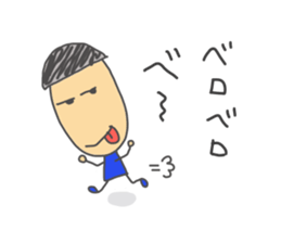 tarr sticker #2910095