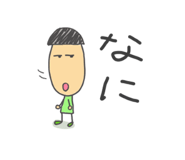 tarr sticker #2910096