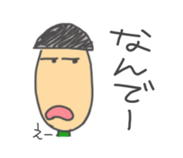 tarr sticker #2910097