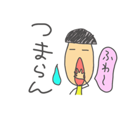 tarr sticker #2910098