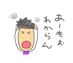 tarr sticker #2910100