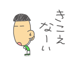 tarr sticker #2910103