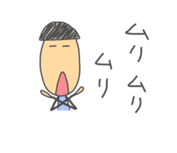 tarr sticker #2910104