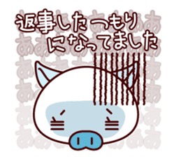 Pig Sticker. sticker #2910159