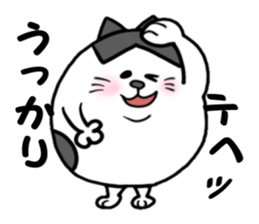 Calm round cat sticker #2910188