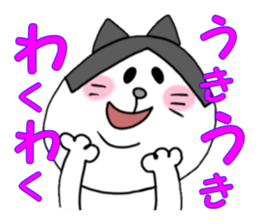 Calm round cat sticker #2910191