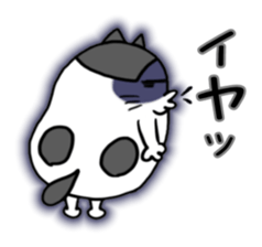 Calm round cat sticker #2910205