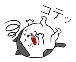 Calm round cat sticker #2910225