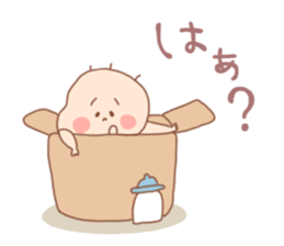 Pooh baby6 sticker #2910230