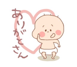 Pooh baby6 sticker #2910233