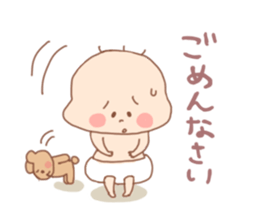 Pooh baby6 sticker #2910234