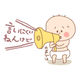 Pooh baby6 sticker #2910236