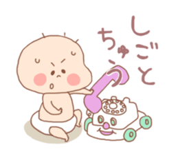 Pooh baby6 sticker #2910250