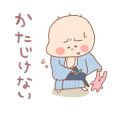 Pooh baby6 sticker #2910260