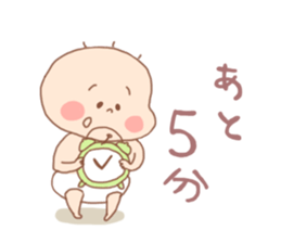 Pooh baby6 sticker #2910262