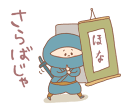 Pooh baby6 sticker #2910265