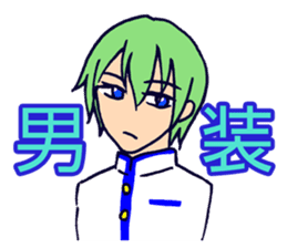 Cosplayer Daiba-chan sticker #2910269