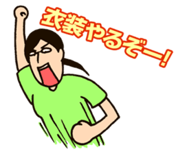 Cosplayer Daiba-chan sticker #2910273