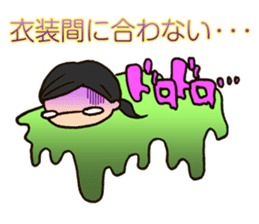 Cosplayer Daiba-chan sticker #2910274