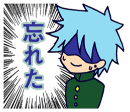 Cosplayer Daiba-chan sticker #2910278