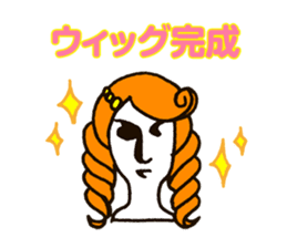 Cosplayer Daiba-chan sticker #2910281
