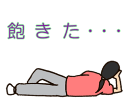 Cosplayer Daiba-chan sticker #2910283