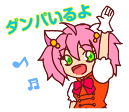Cosplayer Daiba-chan sticker #2910284