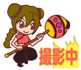 Cosplayer Daiba-chan sticker #2910285