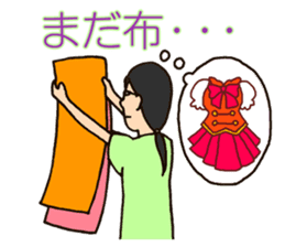 Cosplayer Daiba-chan sticker #2910286