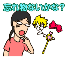 Cosplayer Daiba-chan sticker #2910287