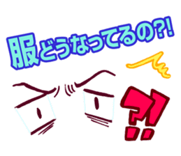 Cosplayer Daiba-chan sticker #2910288