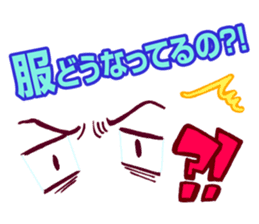 Cosplayer Daiba-chan sticker #2910288