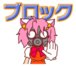 Cosplayer Daiba-chan sticker #2910290