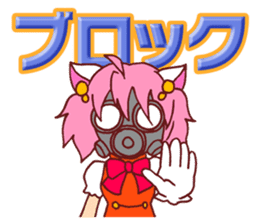 Cosplayer Daiba-chan sticker #2910290