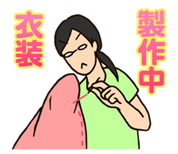 Cosplayer Daiba-chan sticker #2910293