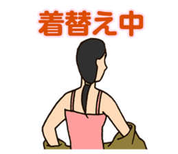 Cosplayer Daiba-chan sticker #2910294