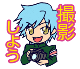 Cosplayer Daiba-chan sticker #2910295