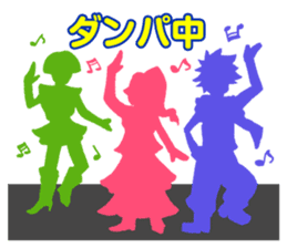 Cosplayer Daiba-chan sticker #2910303
