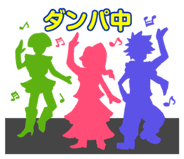 Cosplayer Daiba-chan sticker #2910303