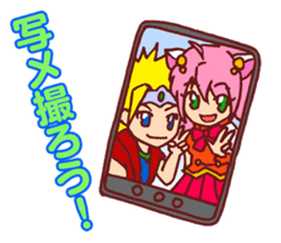 Cosplayer Daiba-chan sticker #2910304