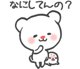 Polar Bear Ku-chan: Daily Life edition sticker #2910509