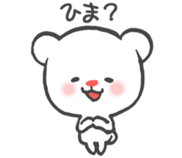 Polar Bear Ku-chan: Daily Life edition sticker #2910510