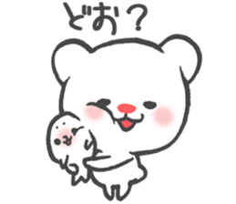 Polar Bear Ku-chan: Daily Life edition sticker #2910512