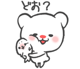 Polar Bear Ku-chan: Daily Life edition sticker #2910512