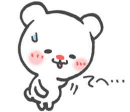 Polar Bear Ku-chan: Daily Life edition sticker #2910514