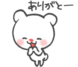 Polar Bear Ku-chan: Daily Life edition sticker #2910515