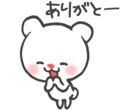 Polar Bear Ku-chan: Daily Life edition sticker #2910515