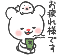Polar Bear Ku-chan: Daily Life edition sticker #2910518