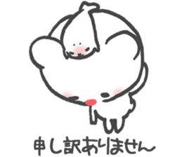 Polar Bear Ku-chan: Daily Life edition sticker #2910520