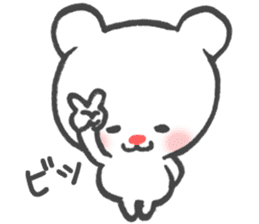 Polar Bear Ku-chan: Daily Life edition sticker #2910526